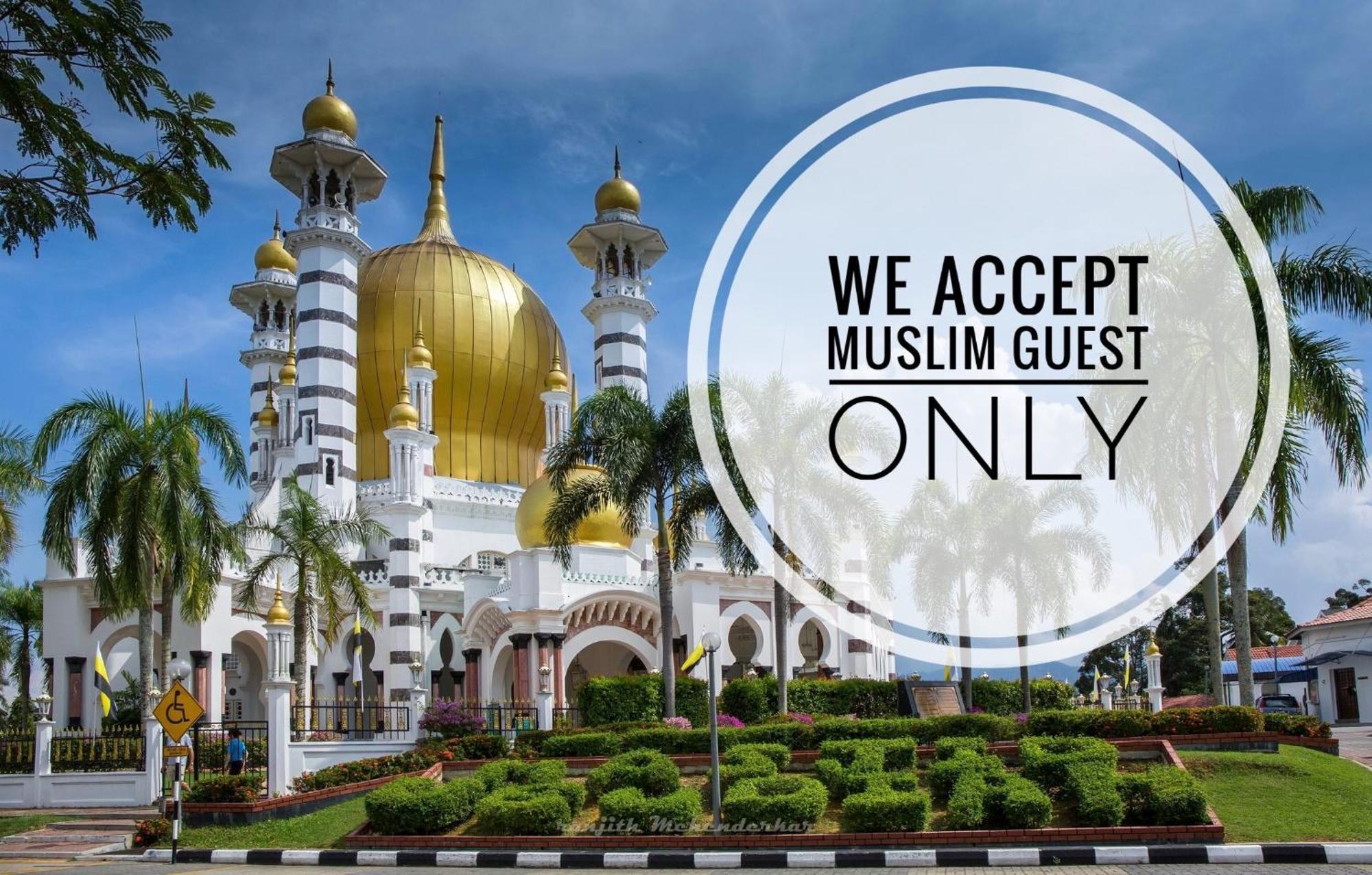 Sofea Homestay ايبوه المظهر الخارجي الصورة